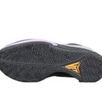 Nike Ja 1 Dark Grey Lilac