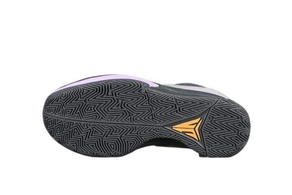 Nike Ja 1 Dark Grey Lilac