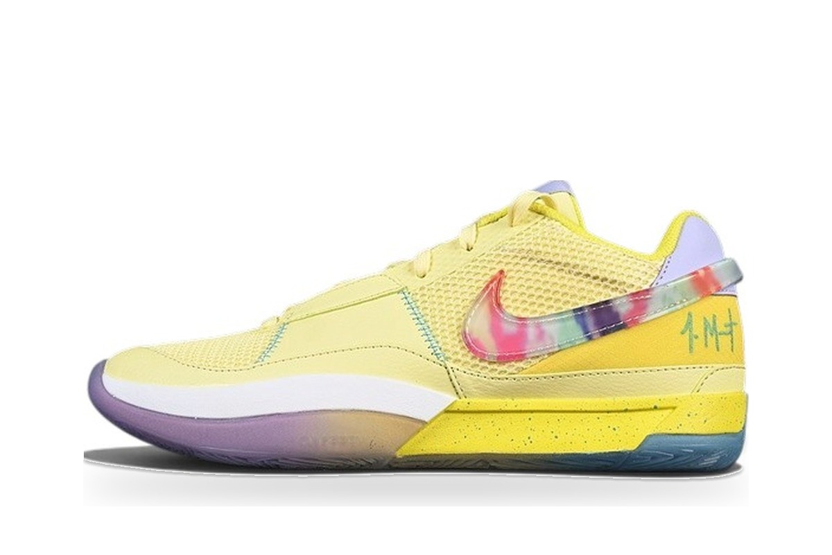 Nike Ja 1 Yellow Multicolor