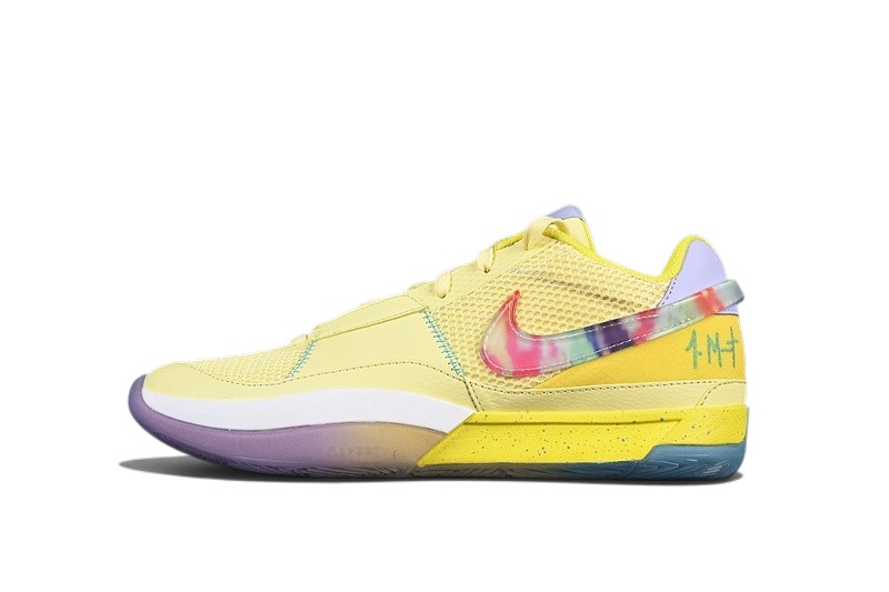 Nike Ja 1 Yellow Multicolor