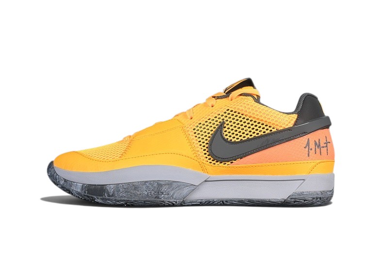 Nike Ja 1 Yellow Orange Grey