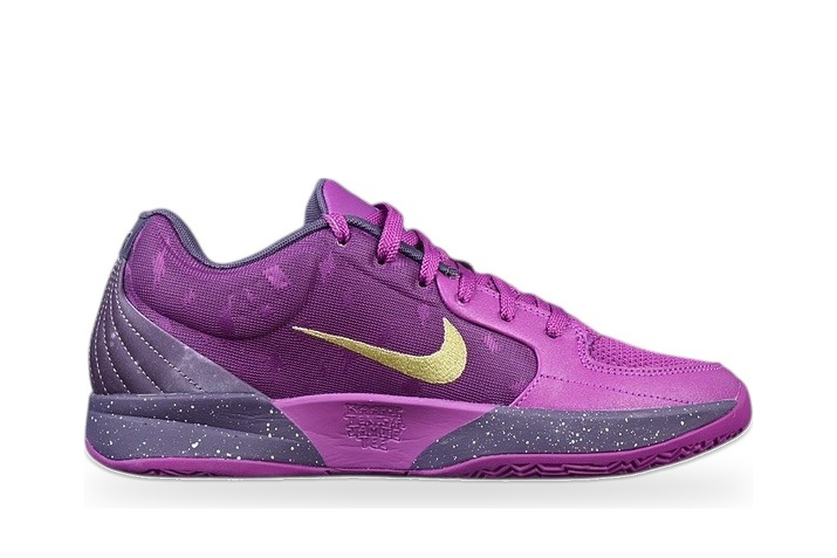 Nike Ja 2 Purple Fuchsia Yellow