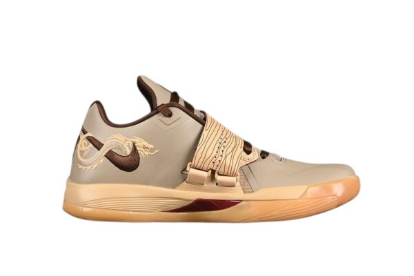 Nike KD 4 Year of the Dragon 2.0