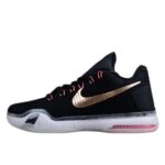 Nike Kobe 10 Elite Black Gold Pink