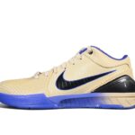 Nike Kobe 4 Protro Sail Black Royal Blue