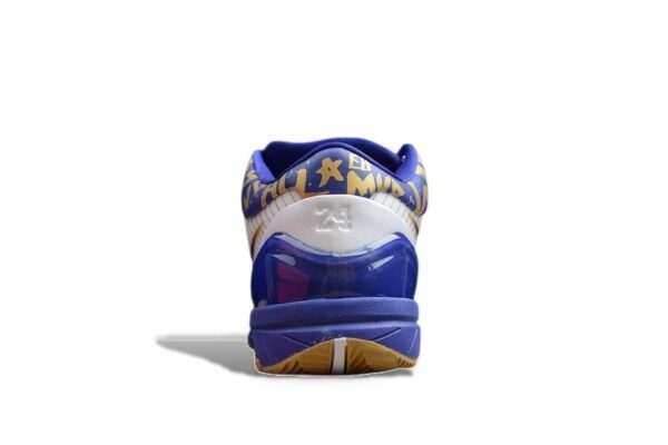 Nike Kobe 4 Protro White Court Purple Gold