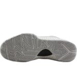 Nike Kobe 4 Protro White Metallic Silver