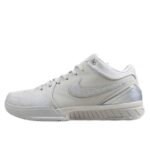Nike Kobe 4 Protro White Metallic Silver