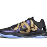 Nike Kobe 5 Protro Black Purple Gold