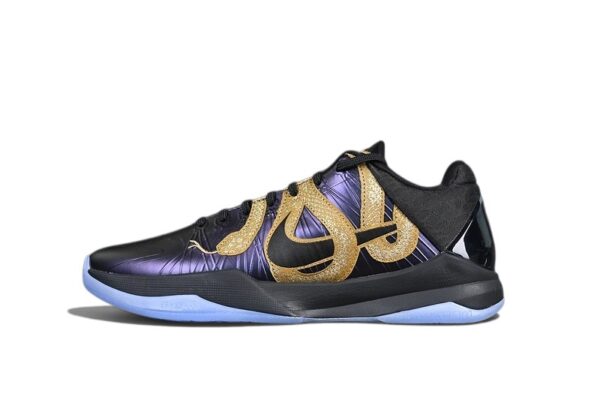 Nike Kobe 5 Protro Black Purple Gold