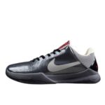 Nike Kobe 5 Protro Metallic Grey Black Red