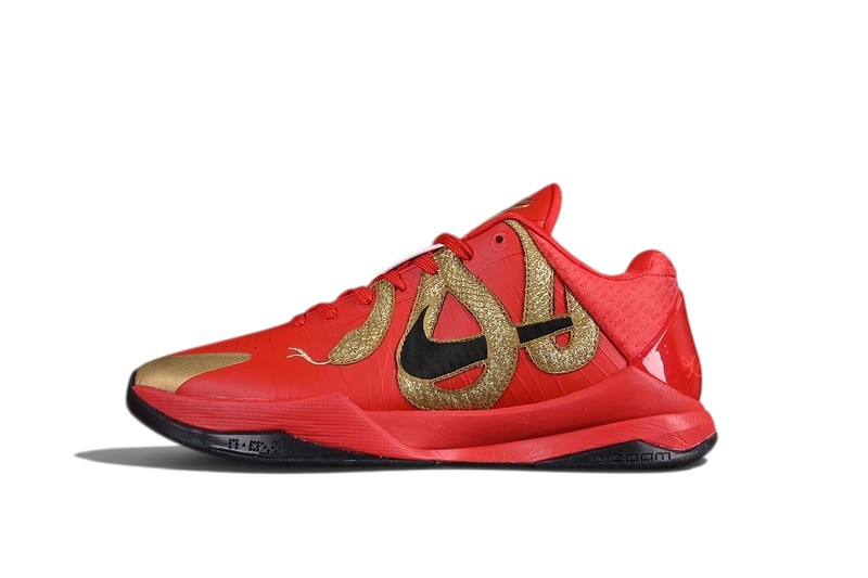 Red Gold Black