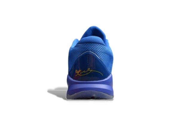Nike Kobe 5 Protro Royal Blue Yellow