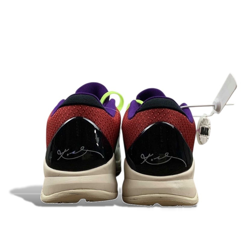 Nike Kobe 5 Protro Sail Multicolor