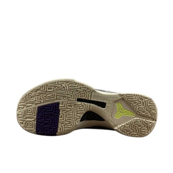 Nike Kobe 5 Protro Sail Multicolor