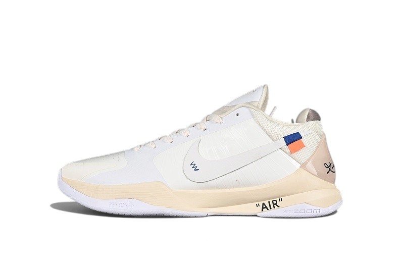 Nike Kobe 5 Protro Sail White