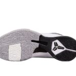 Nike Kobe 5 Protro White Black