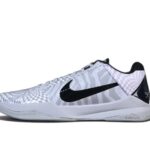 Nike Kobe 5 Protro White Black Grey