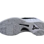 Nike Kobe 5 Protro White Black Grey