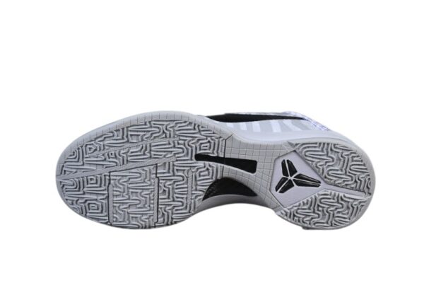 Nike Kobe 5 Protro White Black Grey