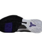 Nike Kobe 5 Protro White Black Purple