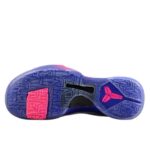 Nike Kobe 5 Protro White Purple Pink
