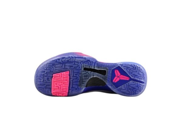 Nike Kobe 5 Protro White Purple Pink