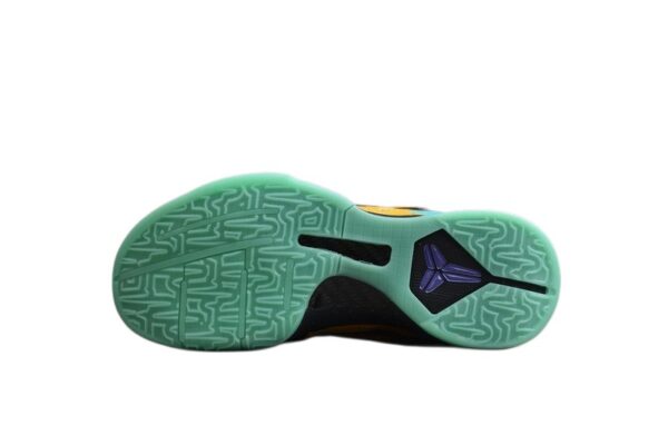 Nike Kobe 5 Protro Yellow Black Teal