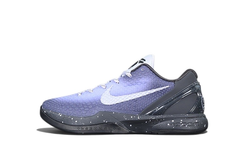 Nike Kobe 6 Protro Grey Lavender Black
