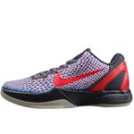 Nike Kobe 6 Protro Purple Red Blue