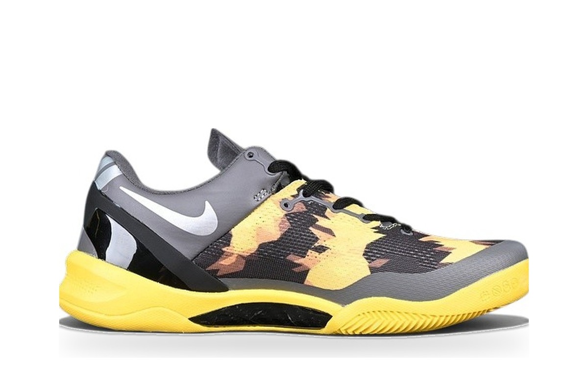 Nike Kobe 8 Grey Yellow Black