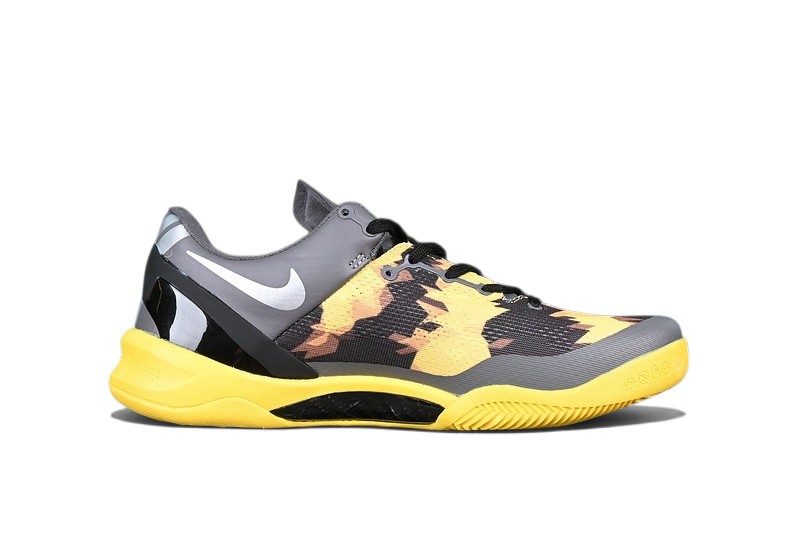 Nike Kobe 8 Grey Yellow Black
