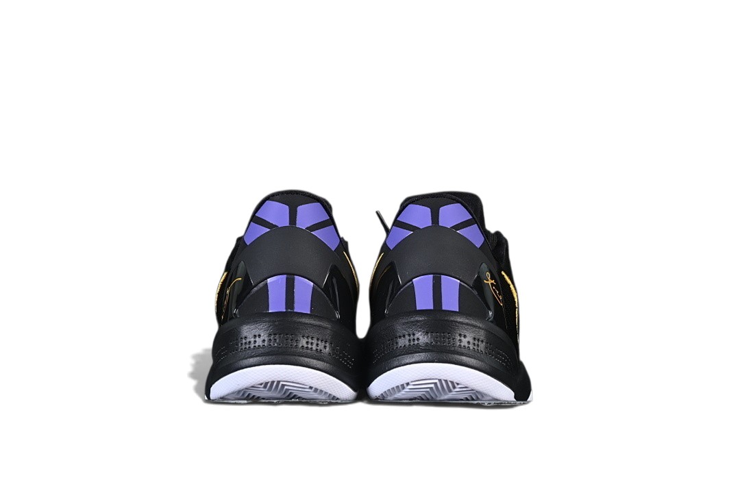 Nike Kobe 8 Protro Black Gold Purple