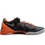 Nike Kobe 8 Protro Black Orange