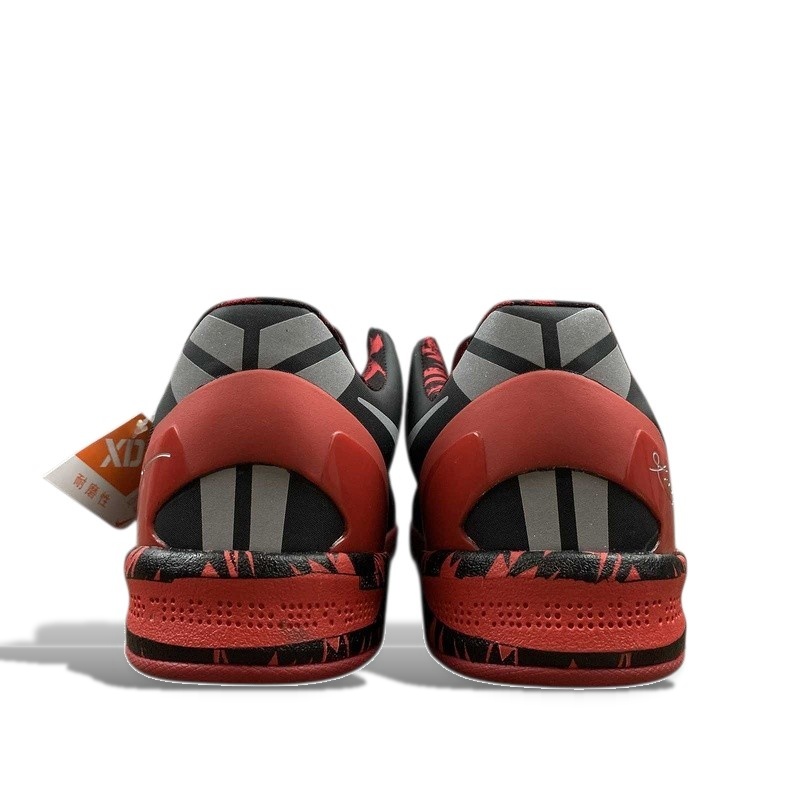 Nike Kobe 8 Protro Black Red