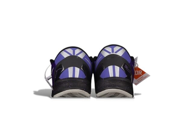 Nike Kobe 8 Protro Court Purple