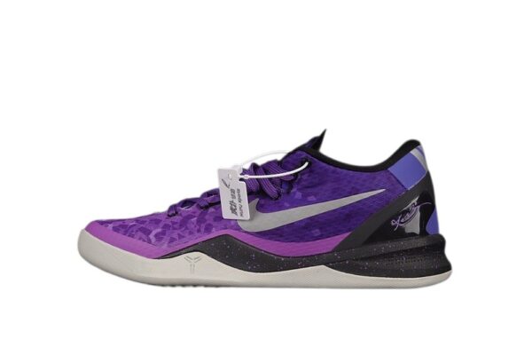 Nike Kobe 8 Protro Court Purple