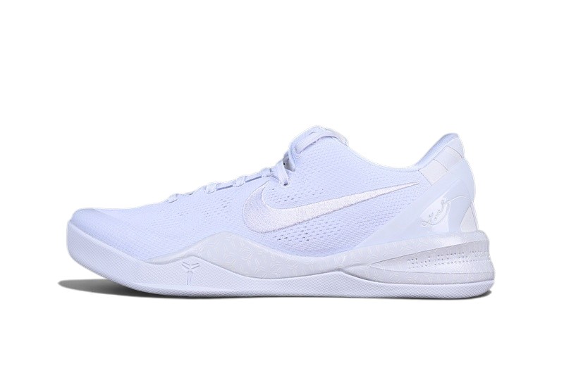 Nike Kobe 8 Protro Halo