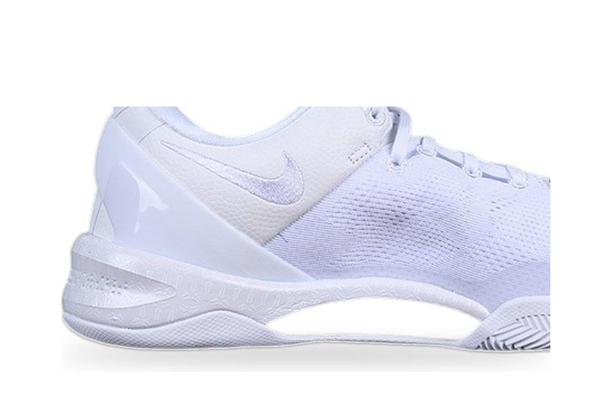 Nike Kobe 8 Protro Halo