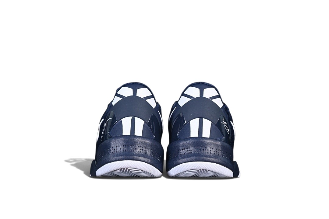 Nike Kobe 8 Protro Navy White