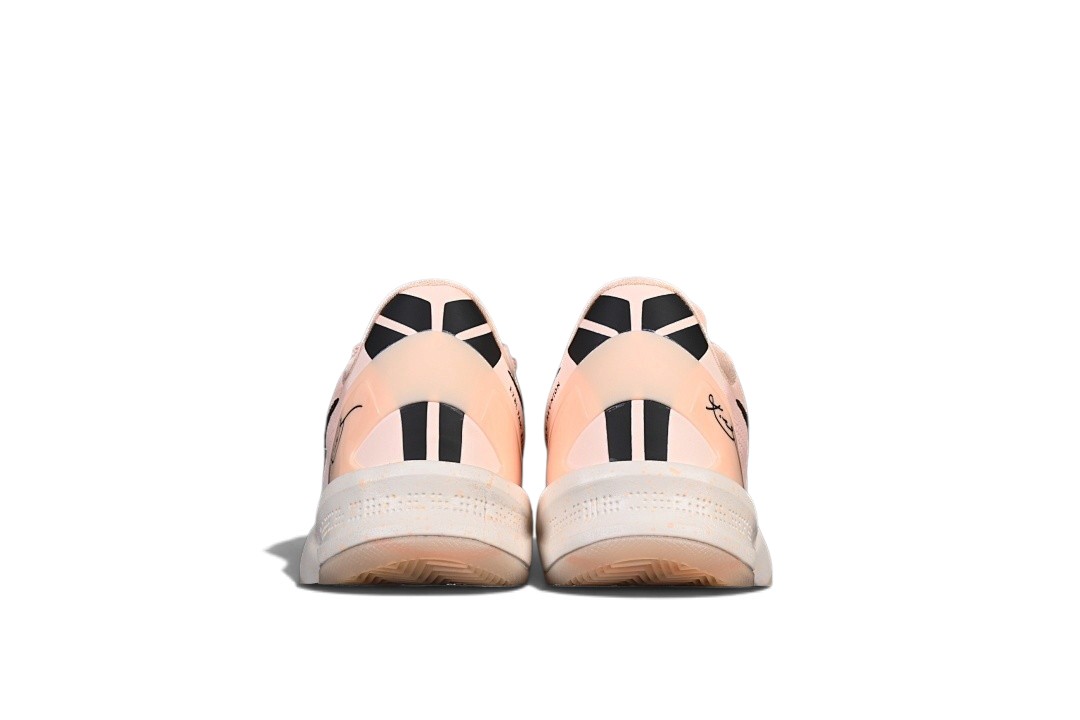 Nike Kobe 8 Protro Pink Black