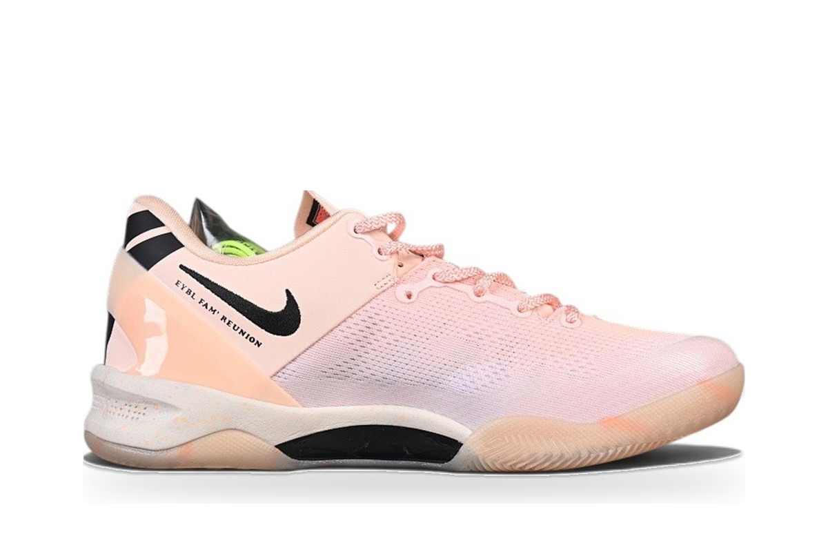 Nike Kobe 8 Protro Pink Black