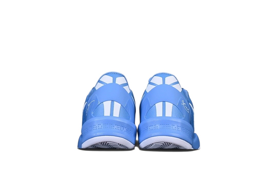 Nike Kobe 8 Protro University Blue White