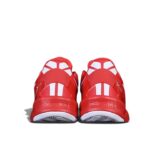 Nike Kobe 8 Protro University Red White