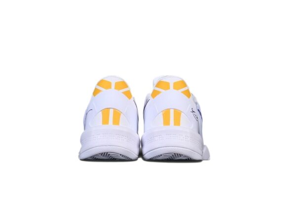 Nike Kobe 8 Protro White Court Purple Gold