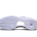 Nike Kobe 8 Protro White Court Purple Gold