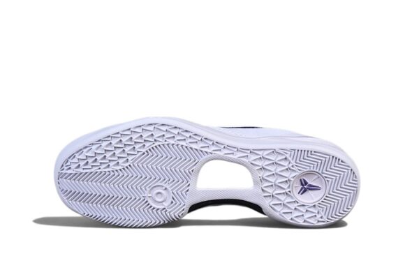 Nike Kobe 8 Protro White Court Purple Gold