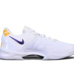 Nike Kobe 8 Protro White Court Purple Gold