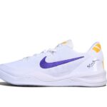 Nike Kobe 8 Protro White Court Purple Gold
