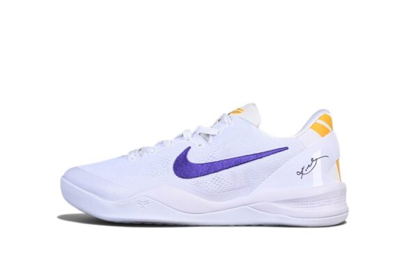 Nike Kobe 8 Protro White Court Purple Gold